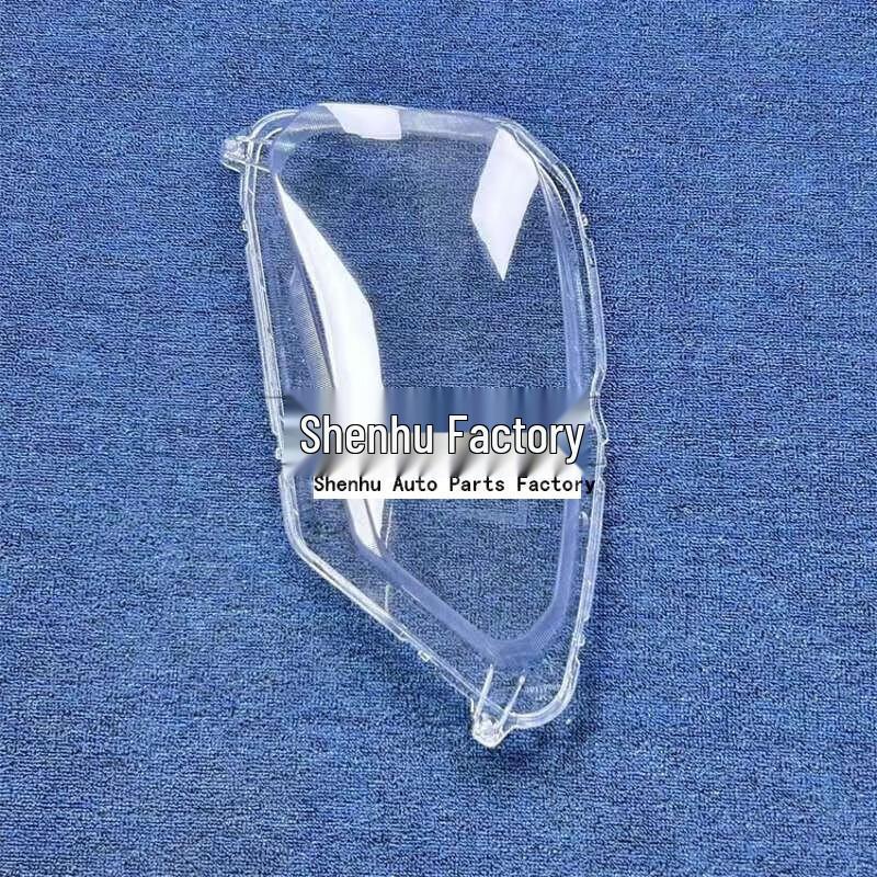 Fengxing EVO 21-24 Front Headlight Cover: Clear Lampshade for Dongfeng T5 Thunder Model