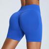 Longchan Women's Seamless High-Waist Fitness Shorts