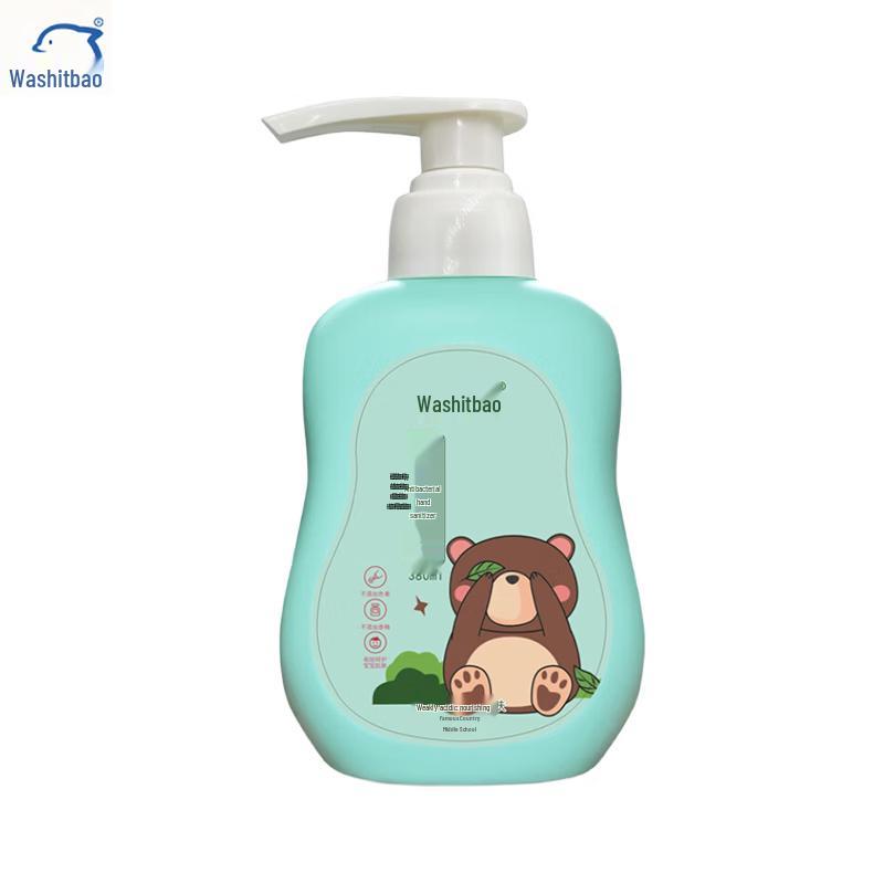 Xidebao Antibacterial Moisturizing Hand Soap