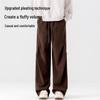 Baleno Men's Chenille Loose Straight-Leg Casual Pants