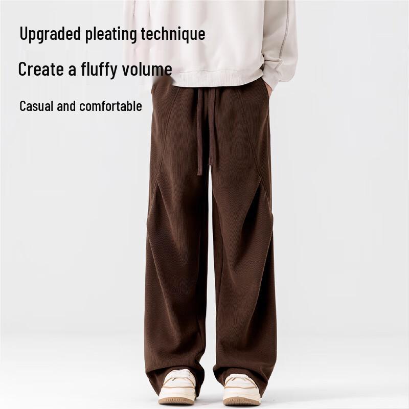 Baleno Men's Chenille Loose Straight-Leg Casual Pants