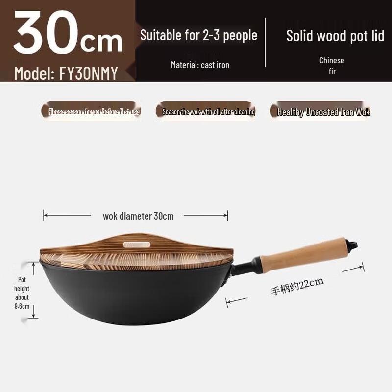 COOKER KING Traditional Hand-Cast Iron Wok