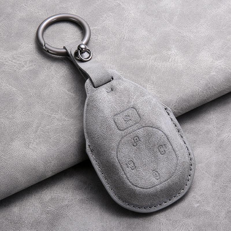 Compatible Key Case for GAC Trumpchi GS4 and Chuanqi M8/GS8/M6pro/GS7/GS5/GA5