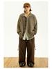 Unisex Japanese Knit Cardigan Jacket for Autumn/Winter - Heavyweight, Versatile, Loose Style