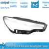 20-21 Buick Verano Headlight Cover: Transparent, Durable Lampshade Replacement