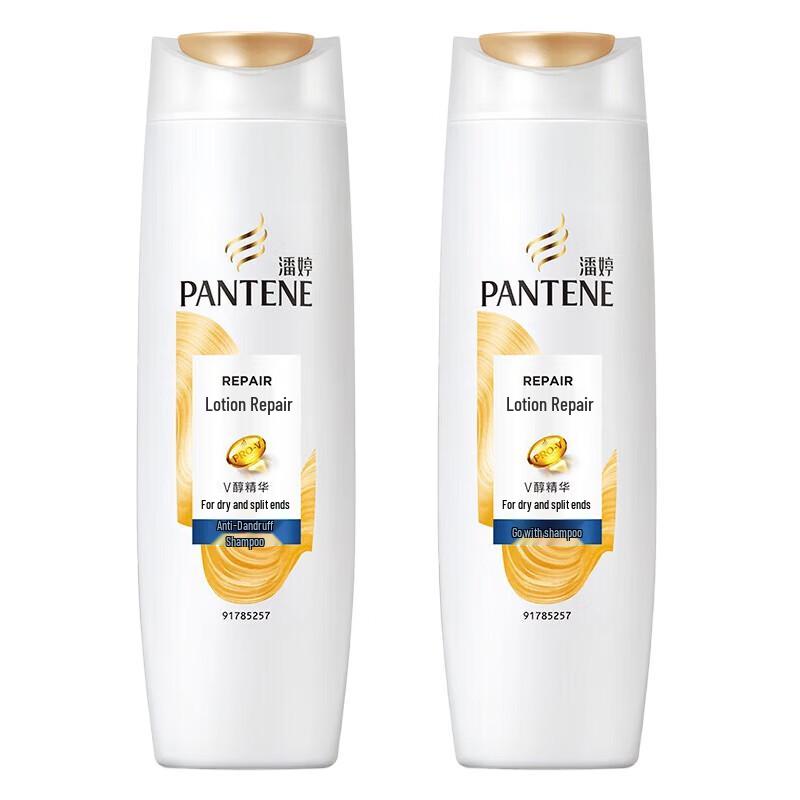 Pantene Emulsion Repair Anti-Dandruff Shampoo Duo