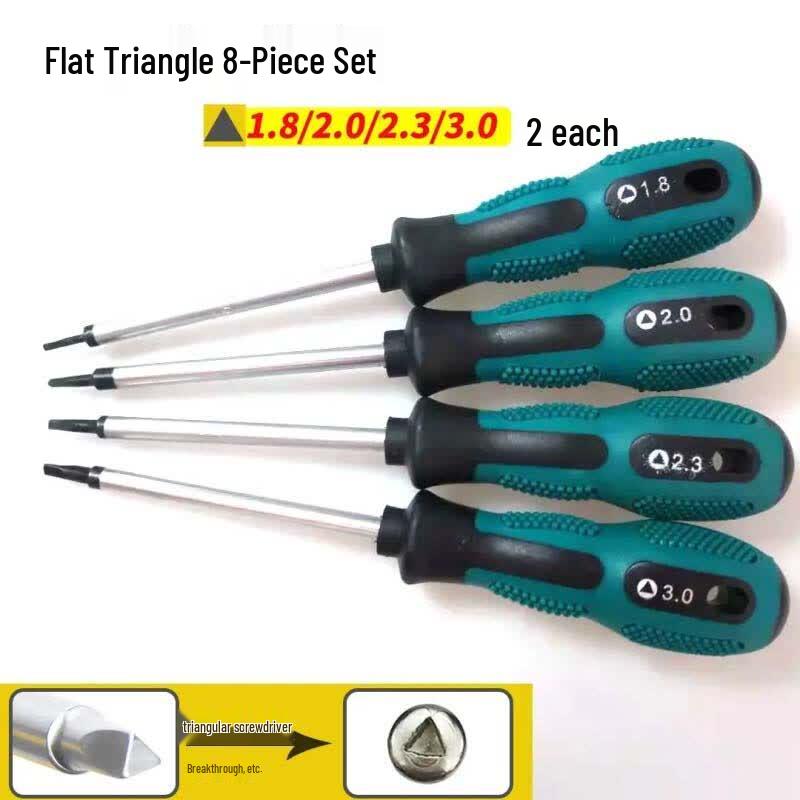 Specialty Screwdriver Set