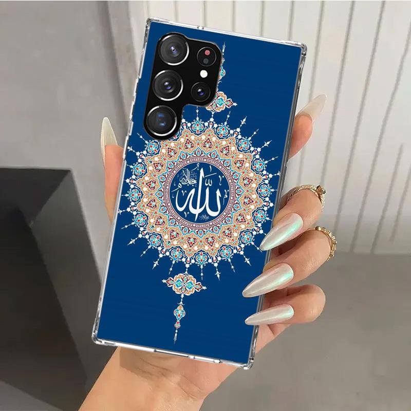 Muslim Islam Bismillah Allah Phone Case for Samsung Galaxy S26 S24 S23 Ultra S25 Edge S22 S21 Plus S20 FE + Soft Print Shell Fun
