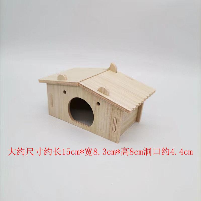 Hamster Swing Seesaw Nest Solid Wood House Hamster Sleeping Nest Golden Bear Villa Toys