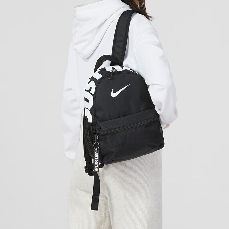 Nike Kids Four Seasons Backpack