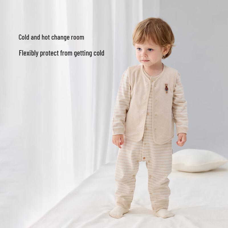 Babylove Natural Cotton Infant Vest