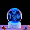 Four Sacred Beasts 3D Crystal Ball Night Light - Bluetooth Luminous Ornament for Birthdays & Qixi Festival