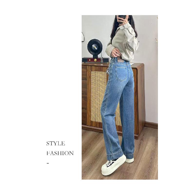 26-year-old Women's Straight-leg Jeans In Beige Color, High-waisted, Floor-length, Loose-fitting, Wide-leg, Slim-fit Denim Pants
