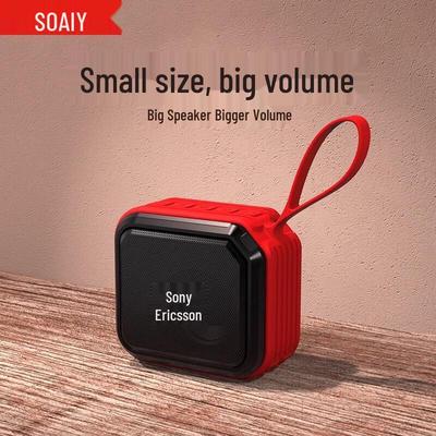 Soli C16 Portable Bluetooth Speaker CN Plug (adapter Included)