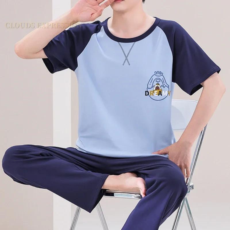 Summer Elegant Men Pyjamas Knited Plaid Pajamas Set Long Pants Sleepwear Pyjamas Night Suits