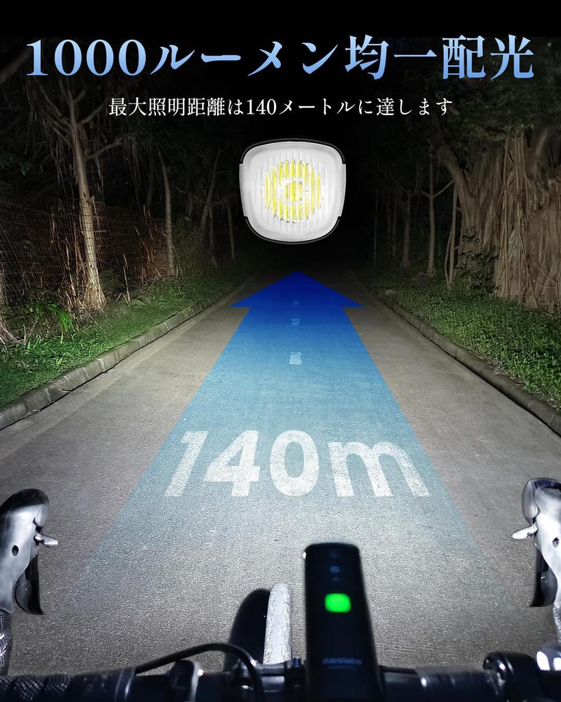 RAVEMEN K1000 Bicycle Bicycle Road Bike 1000 AI Night Driving Automatic with Light Sensor Vibration Daytime Driving High IPX7 Side Electricity Mode 4