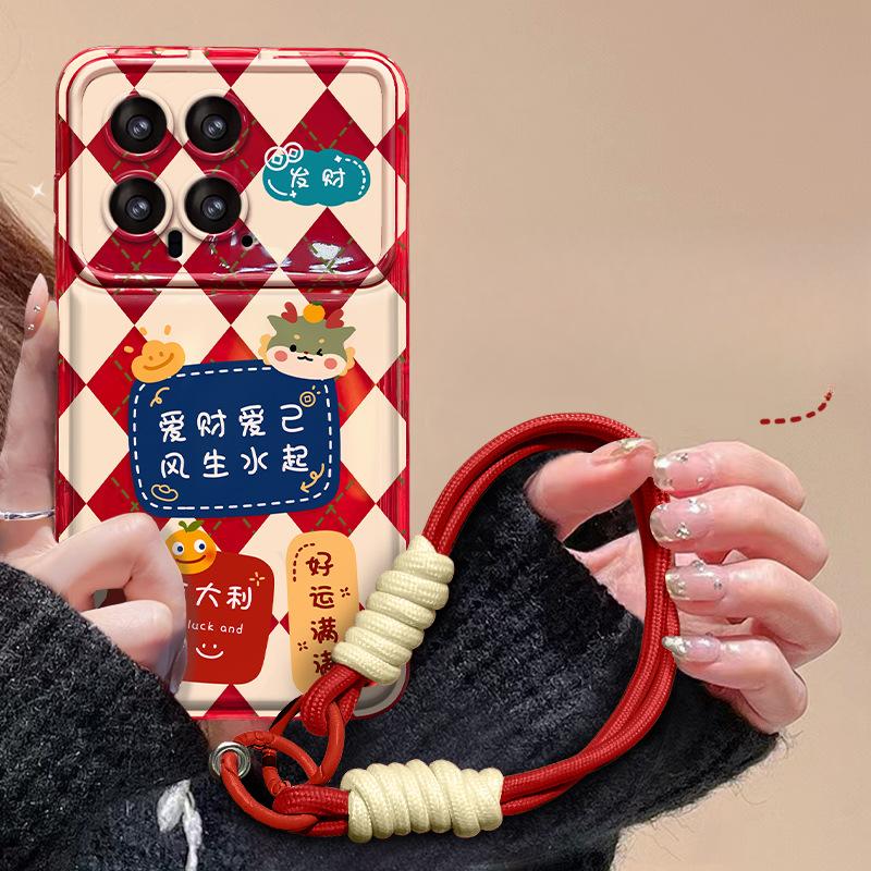 Geeignet für Xiaomi 14/13 Pro Handyhüllen, 12/11 Unendliches Glück Lanyard, Redmi K70/60/50 Klappspiegel