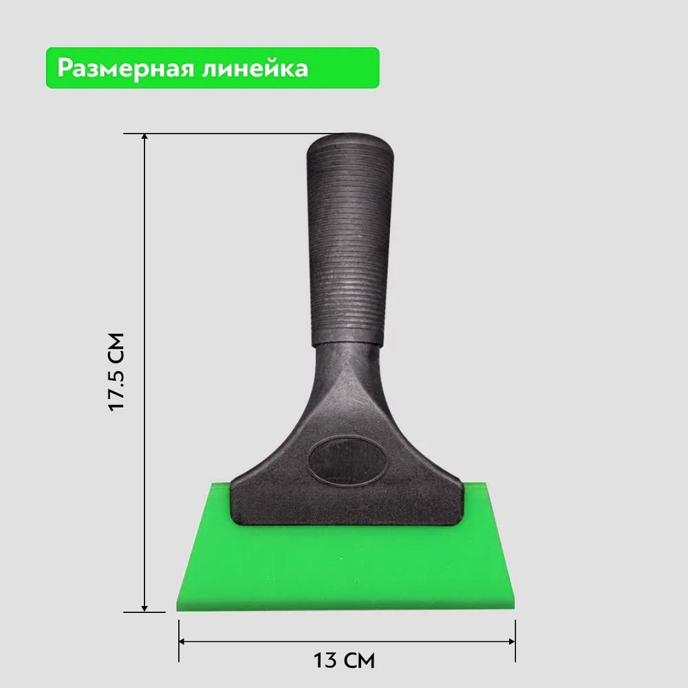 Xiaomi Vosgon car, length: 18 cm