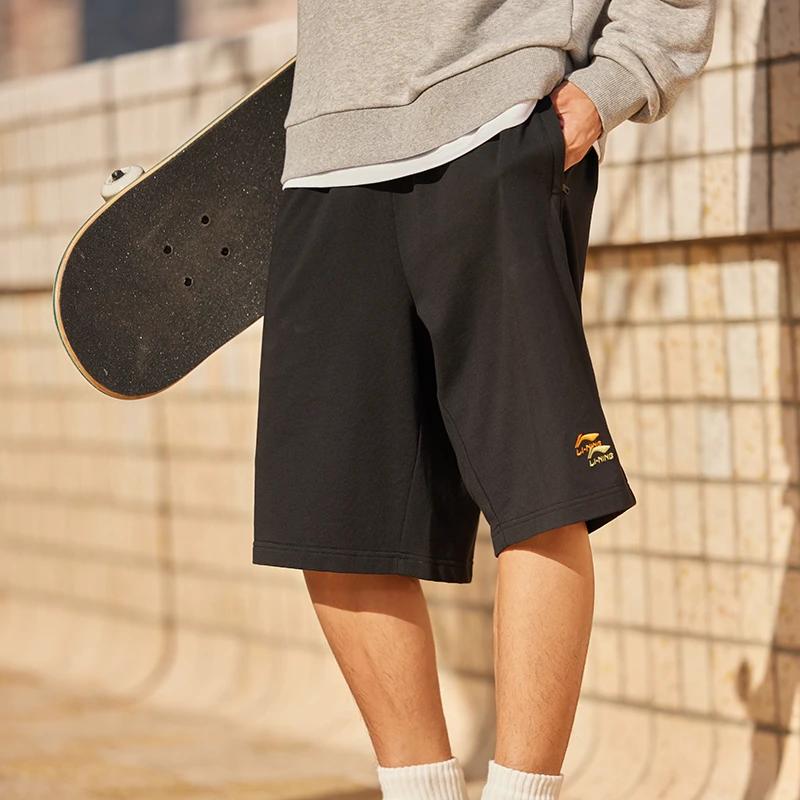 Li-Ning Pure Color Embroidered Logo Straight-Leg Sports Shorts Men Bottoms AKST745-1