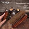 Yingte Solid Wood Horsehair Shoe Brush – Soft Bristle for Polishing, Oiling, and Dust Removal On Leather Shoes