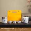 Business car express passenger suet jade travel tea set wisteria flower tea pot enterprise souvenir