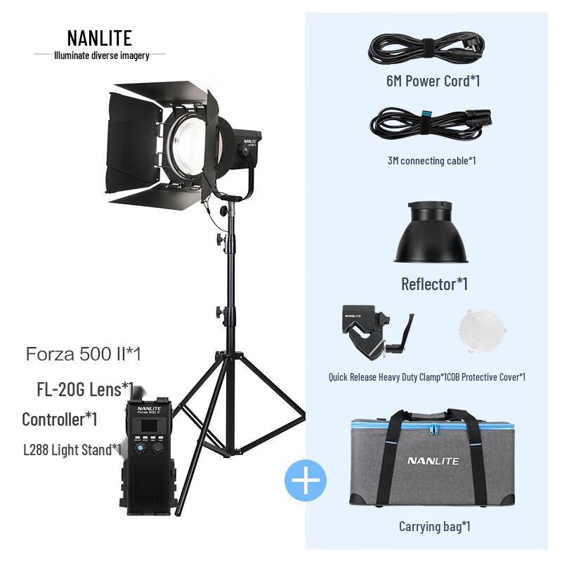 NANLITE Forza 500W II LED Photography Fill Light