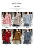 Autumn/Winter 2026 Women's Slimming Floral Silk Wool Crew Neck Sweater