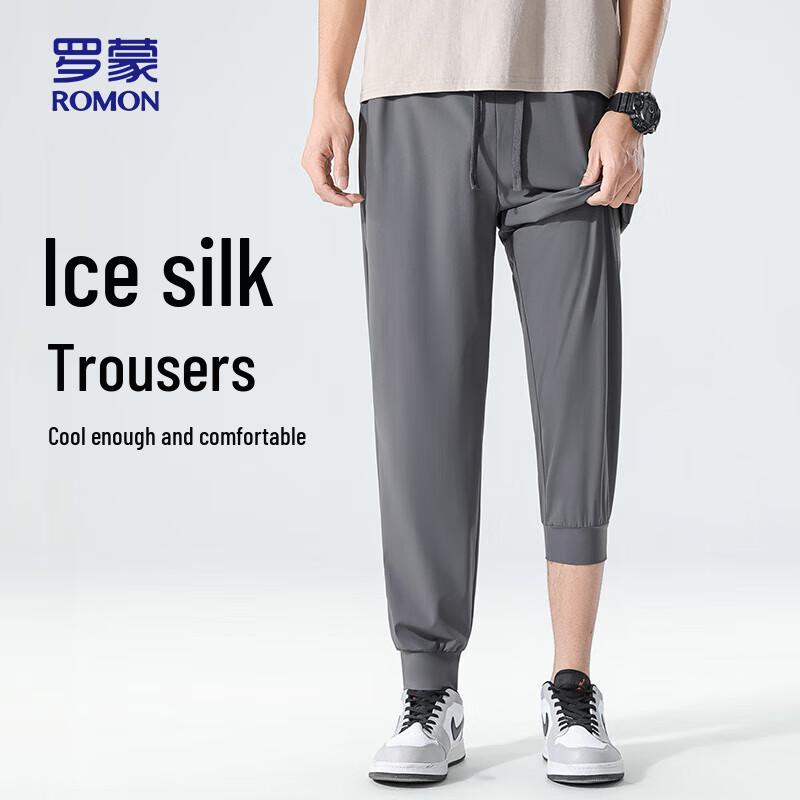 ROMON Men's Ice Silk Casual Trousers