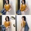 Women'S Fashion V-Neck Knitted Vest Summer Solid Color Sleeveless Casual Tank Top