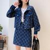 Mocana Petite Chic Denim Jacket & Skirt Set