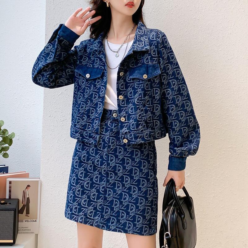 Mocana Petite Chic Denim Jacket & Skirt Set