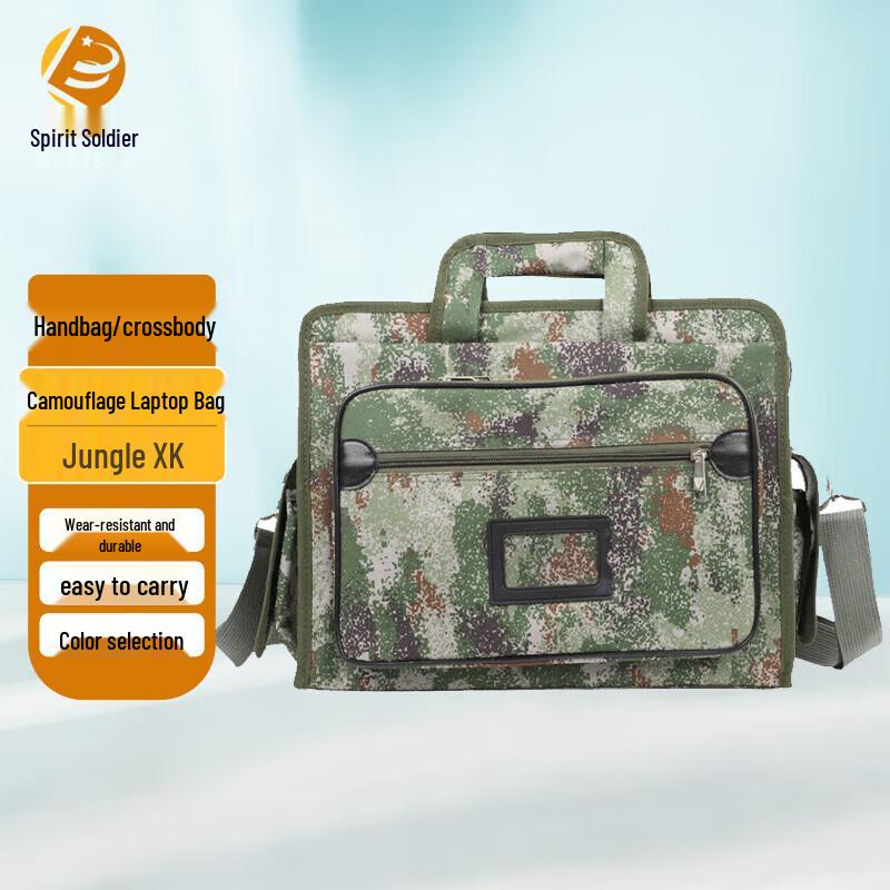 

Tactical Camouflage Laptop Briefcase
