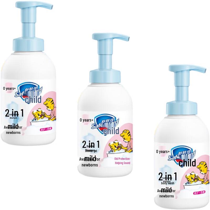 Safeguard Kids Bubble Shampoo & Body Wash