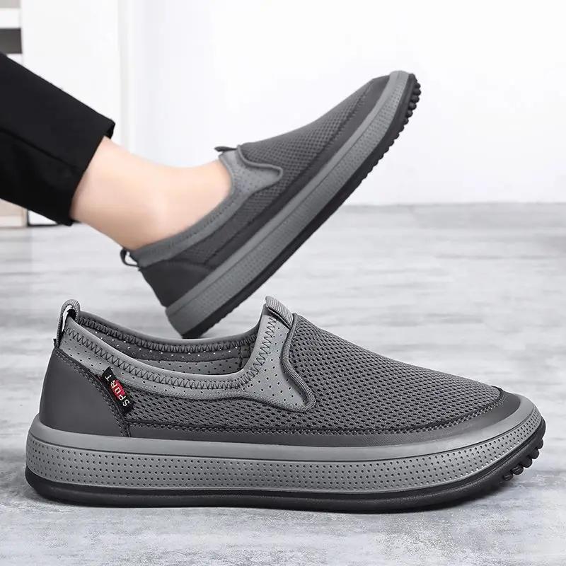 Casual Men's Tennis Canvas Loafers Breathable Male Sneakers Soft Sole Sports Shoes Skateboard Outside Luxury Brand Sneakers