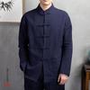 White Black Spring Men Autumn Shirt Collar Long Sleeve Pockets Disc Button Blue Traditional Kung Fu Tai Chi Shirt Soft Chinese Style Men