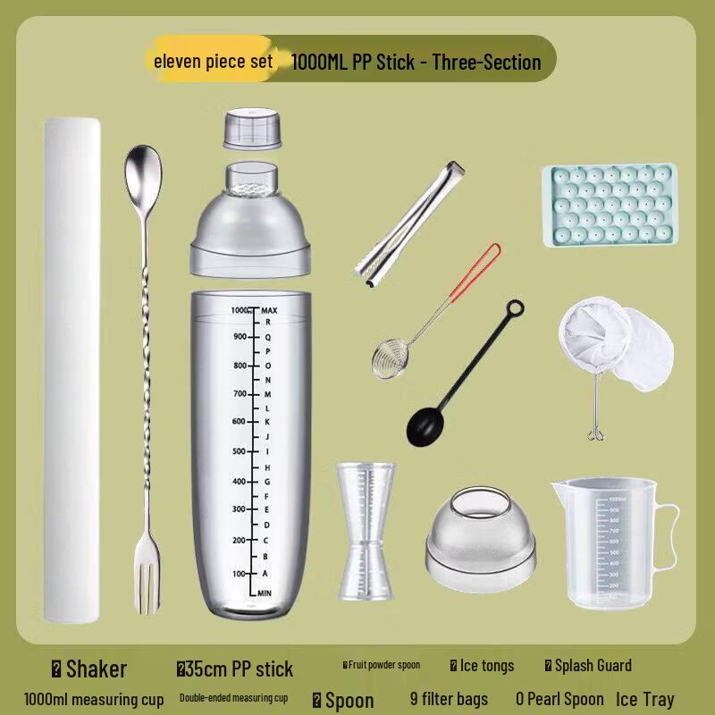 ZISIZ Professional Food-Grade Four-Section Cocktail Shaker Cup