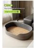 Universal Four Seasons Dog Bed with Cooling Mat for Small to Large Dogs