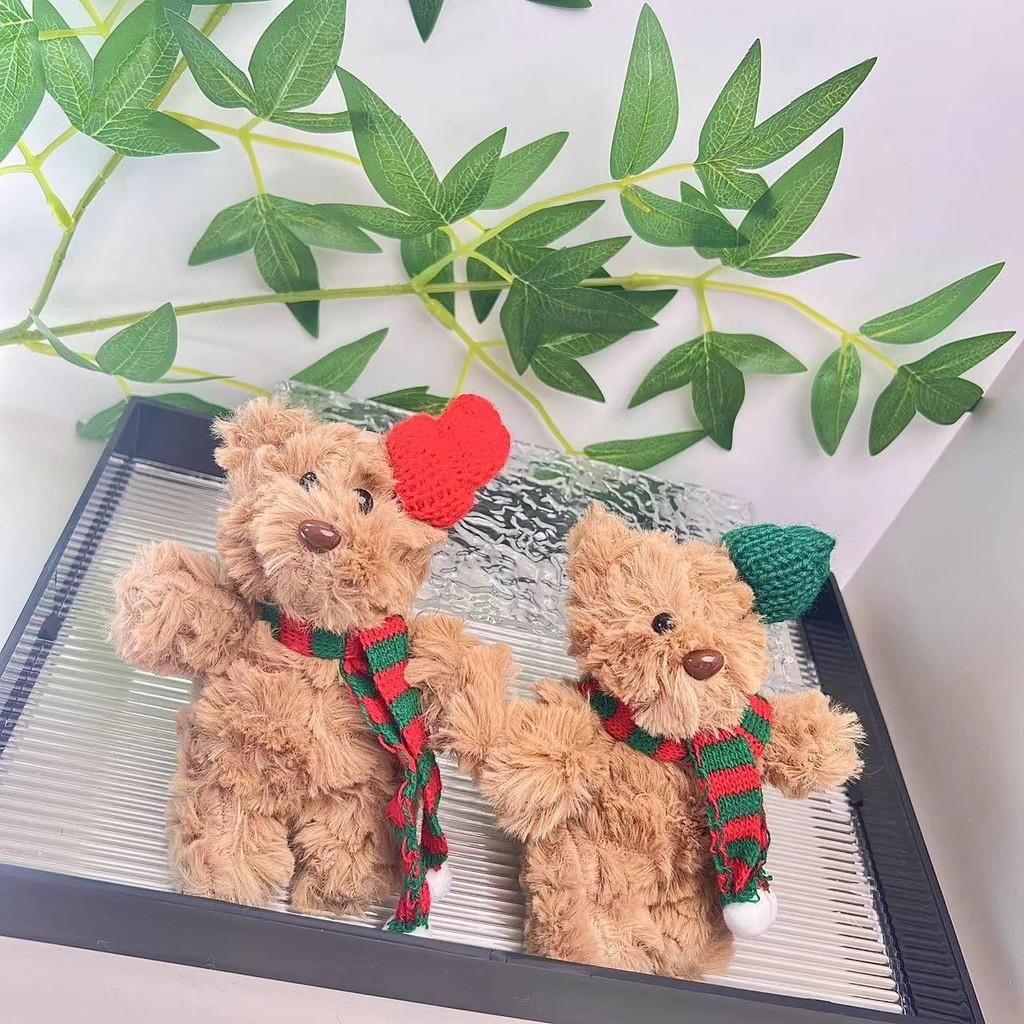 Plush 15cm Lovable Teddy Bear Keychain Cute Christmas Decoration For Gift Couples