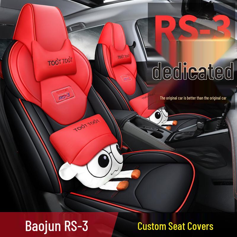 QQG Maßgefertigter Sportsitzbezug aus Leder für Baojun RS-3: Ganzjahres-Kissenpolster