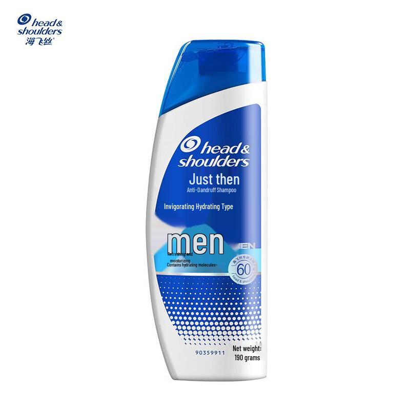 

Head & Shoulders Invigorating Hydrating Anti-Dandruff Shampoo