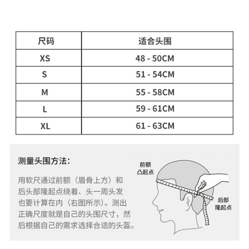 Mountain Bike Helmet Full Coverage Cycling Safety Adults Outdoor Trail Riding CPSC CE Certified