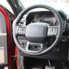 Ford F-150 Raptor 2021-2022 Steering Wheel Cover
