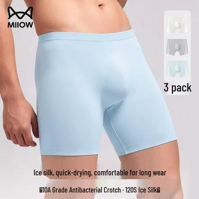 Mao Ren Men's Seamless Ice Silk Boxer Briefs 3-Pack