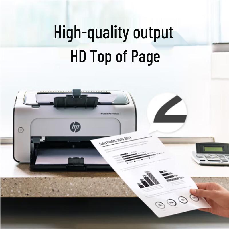 HP P1108 Plus A4 Black and White Laser Printer CN Plug (adapter Included)