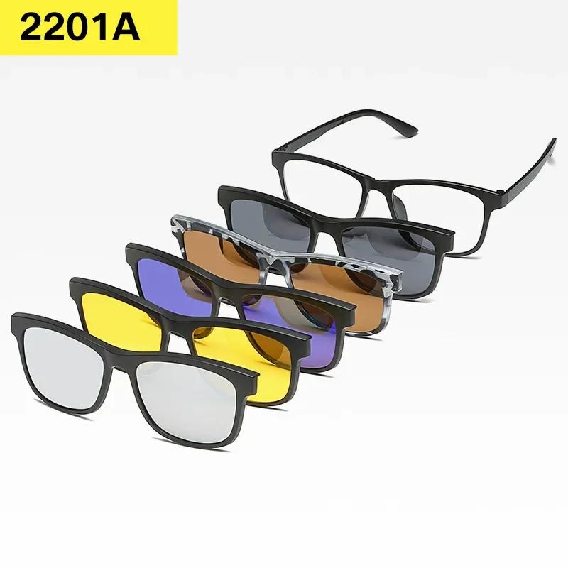 6 Color Clips Spectacle Frame Men Women On Polarized Black Clips Sunglasses Magnetic Glasses Male Computer Optical Polarized
