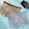 Herren Boxer Unterwäsche Elastisch Mittlere Taille Atmungsaktiv Slim Fit Shorts Slips Reine Farbe U-Konvex Design Ultra Dünn Nahtloses Netzgarn Panties Tägliche Kleidung