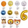 0-9 Years Old Birthday Party Balloon Set Children Tiger Lion Donkey Animal Aluminum Foil Balloons Jungle Theme Ballon Decoration