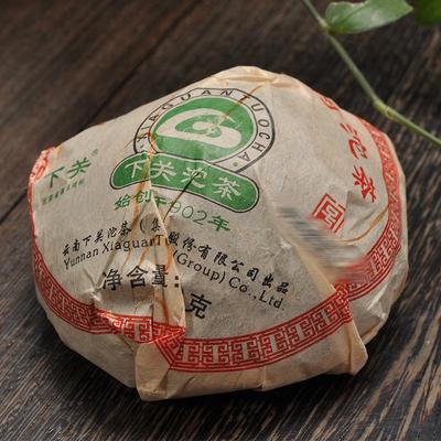 2012 Xiaguan Raw Puer Jing Mai Old Tree Shen Puer Tuo Tea 100g