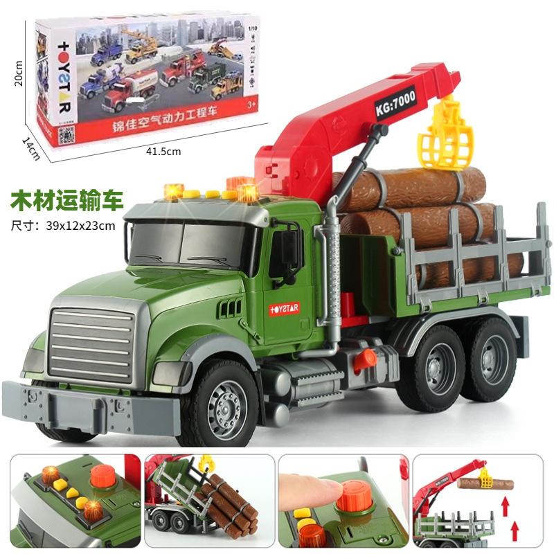 B456 Boy's Toy Car A super-large Wood Transport Vehicle Model Toy ABS Material Engineering Vehicle
