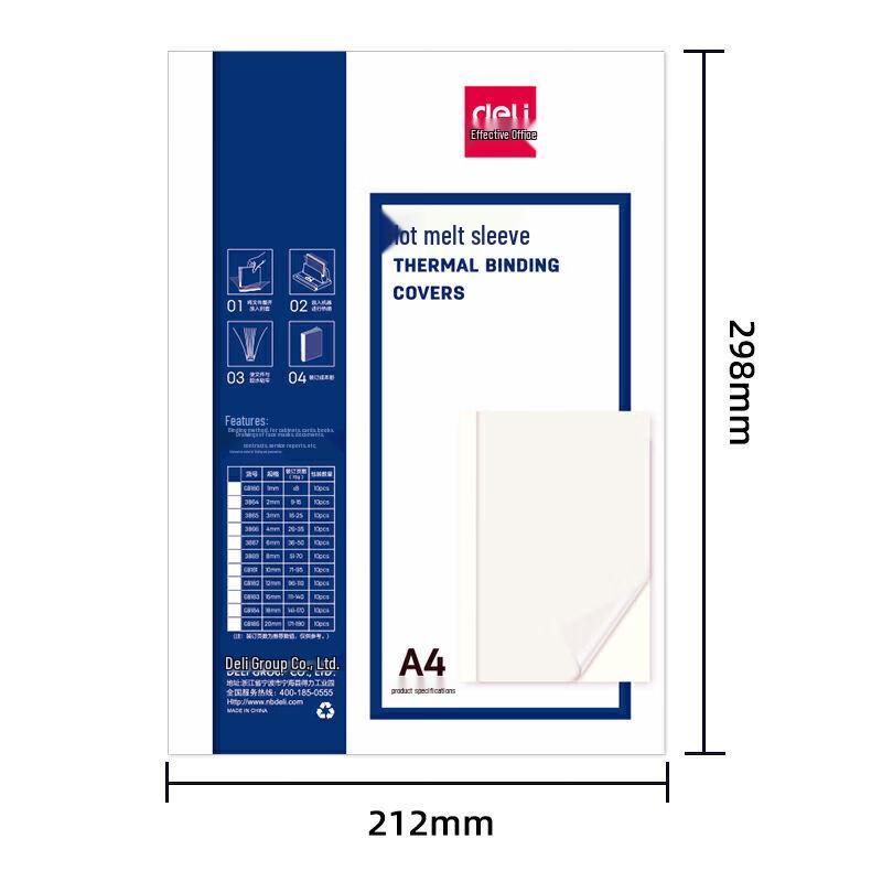 Deli A4 Transparent Hot Melt Binding Covers